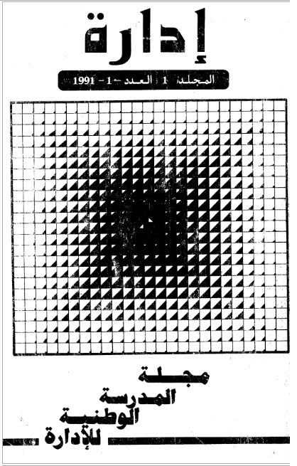 aa3