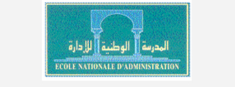   Ecole Nationale d’Administration de Rabat